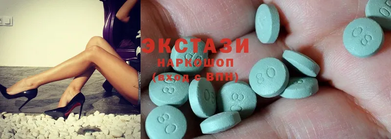 Ecstasy Philipp Plein  Коломна 