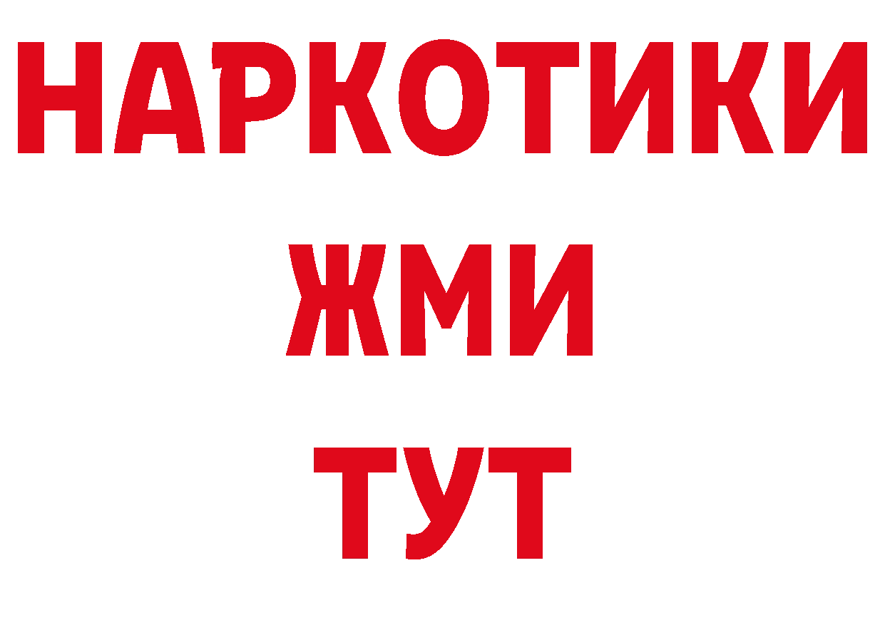 А ПВП СК как войти сайты даркнета мега Коломна